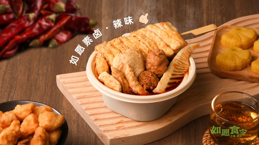 36b901f3024e4aaaa48a3647a54357fc747a4a30.png